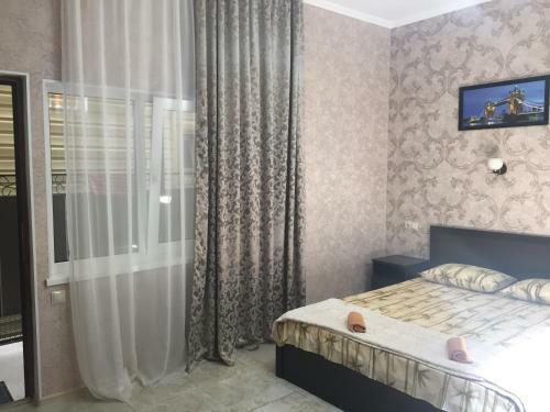 Posada Mini Hotel Verona