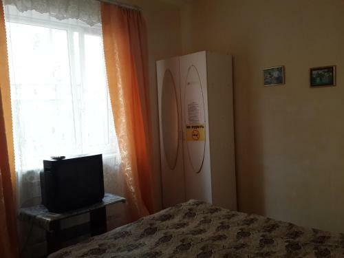 Hostal Ametist Guest House