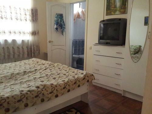 Hostal Ametist Guest House