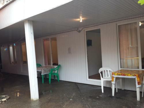 Hostal Ametist Guest House
