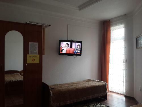 Hostal Ametist Guest House