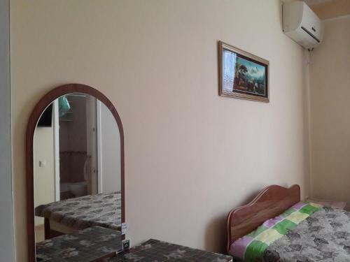 Hostal Ametist Guest House