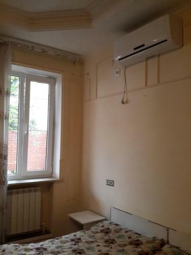 Hostal Ametist Guest House
