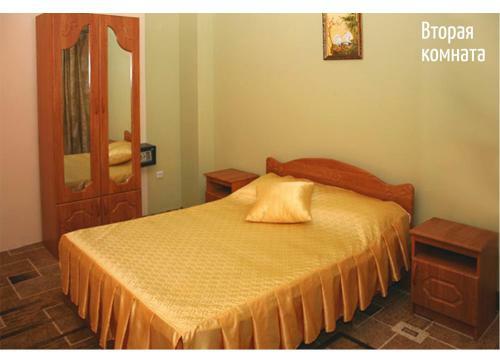 Hostal Mig More I Gory