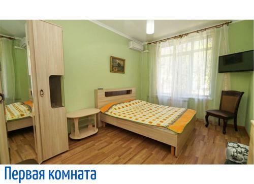 Hostal Mig More I Gory