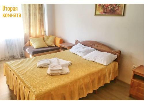 Hostal Mig More I Gory