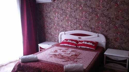 Hostal Solyaris Guesthouse