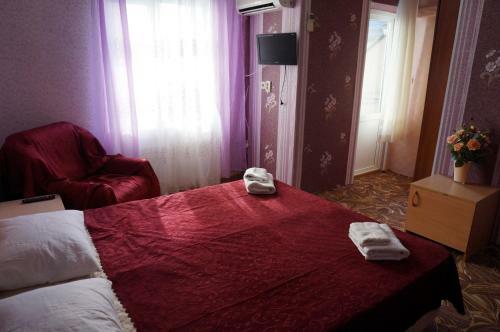 Hostal Solyaris Guesthouse