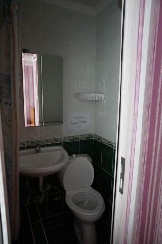 Hostal Solyaris Guesthouse
