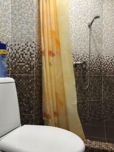 Hostal Guest House Yavilina