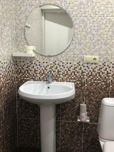 Hostal Guest House Yavilina