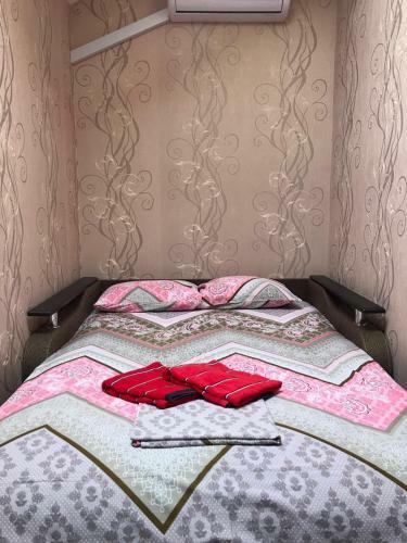 Hostal Guest House Yavilina