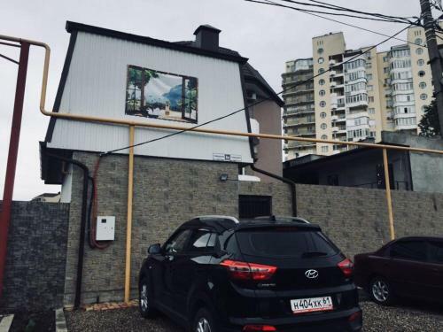 Hostal Guest House Yavilina