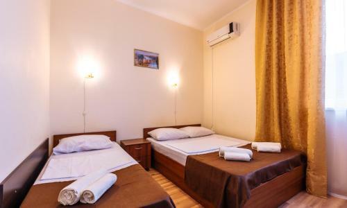 Hostal Planeta Guest House