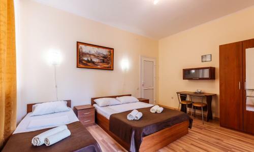 Hostal Planeta Guest House