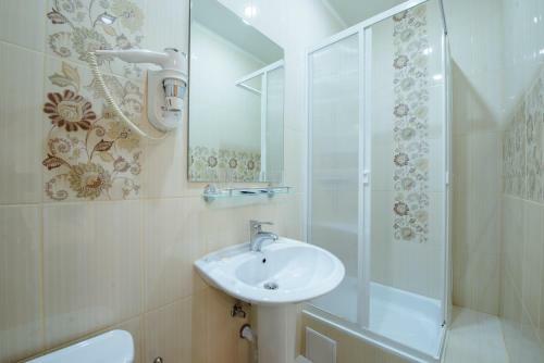 Hostal Guest House Skif