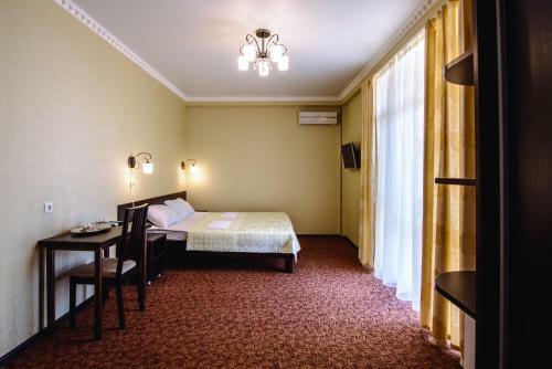 Hostal Guest House Skif