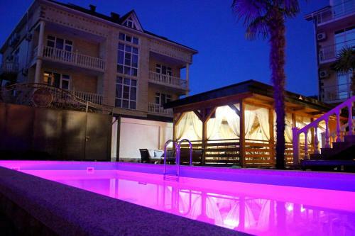 Hostal Guest House Skif