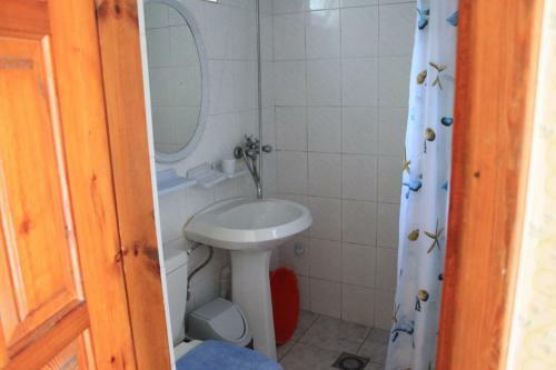 Hostal Guest House Kristina