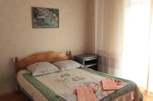Hostal Guest House Kristina