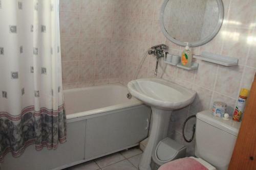 Hostal Guest House Kristina