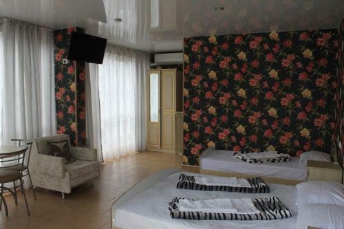 Hostal Guest House Kristina