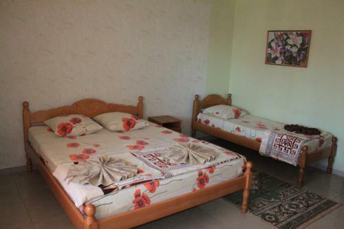 Hostal Guest House Kristina