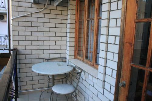 Hostal Guest House Kristina