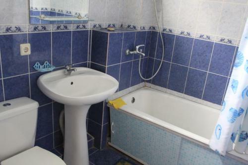 Hostal Guest House Kristina