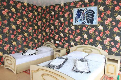 Hostal Guest House Kristina