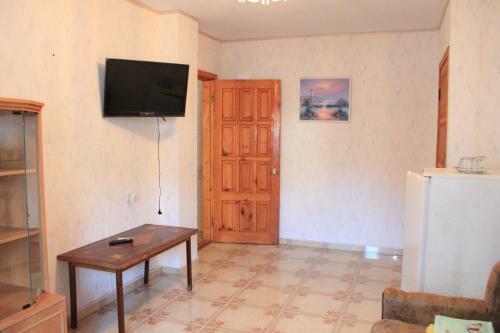 Hostal Guest House Kristina