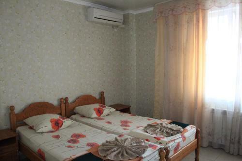 Hostal Guest House Kristina