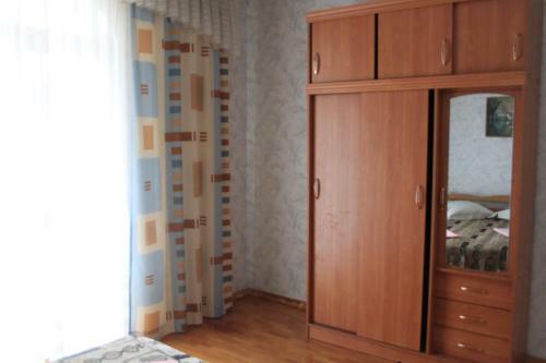 Hostal Guest House Kristina