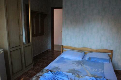 Hostal Guest House Kristina