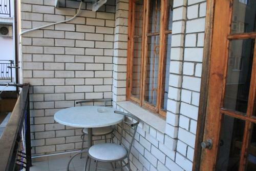 Hostal Guest House Kristina