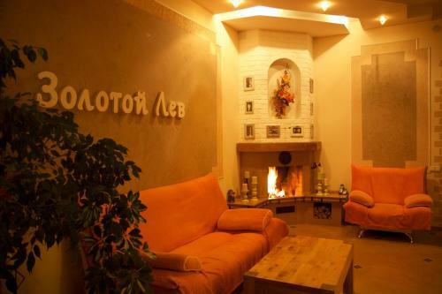 Hotel Zolotoy Lev