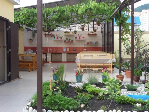Hostal Guest House Yana