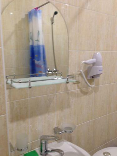 Hostal Guest House "roza Vietrov"
