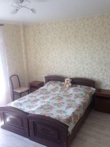 Hostal Guest House Zdorovie