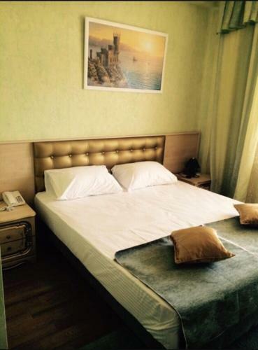 Hostal Guest House Rayskoe Mestechko