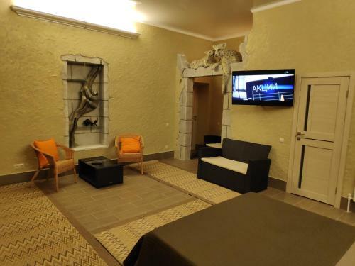Posada Mini-hotel Zateryanny Mir