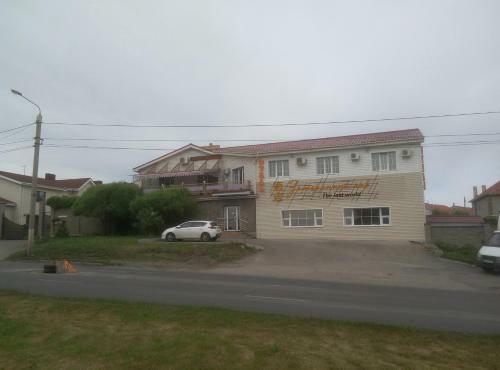 Posada Mini-hotel Zateryanny Mir
