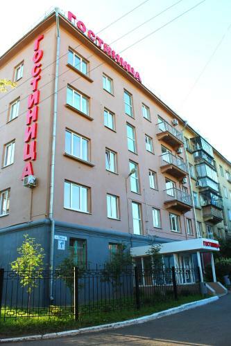 Hotel Silver City