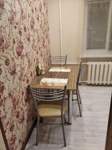 Apartment On Karla Marksa 94