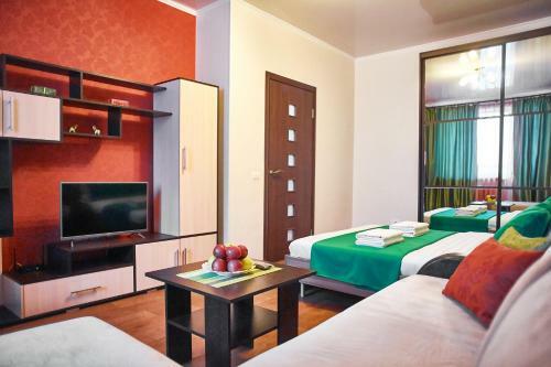 Apartamento Five Stars Ural River