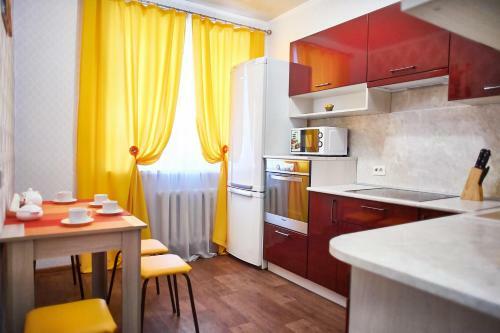 Apartamento Five Stars Ural River