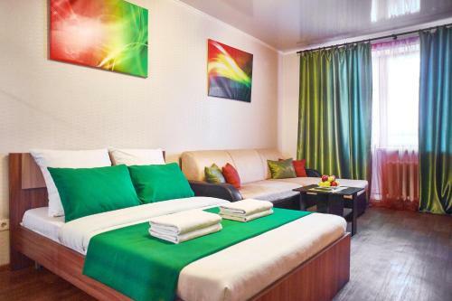 Apartamento Five Stars Ural River