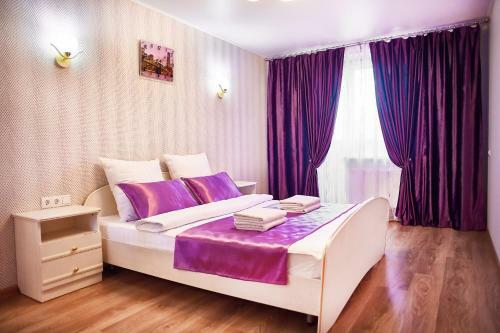 Apartamento Five Stars Circus Magnitogorsk