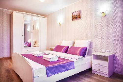 Apartamento Five Stars Circus Magnitogorsk