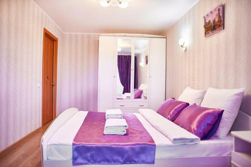 Apartamento Five Stars Circus Magnitogorsk